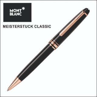 MEISTERSTUCK CLASSIC